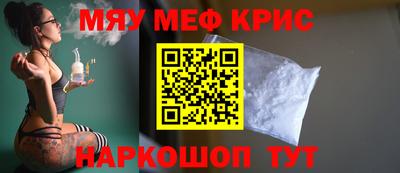 не бодяженный Кимры