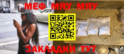 спиды Кингисепп