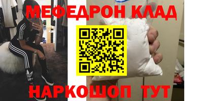 спиды Кингисепп
