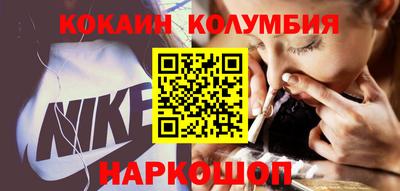 не бодяженный Кимры