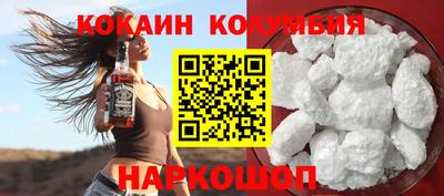 стаф Кинель