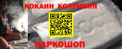 не бодяженный Кимры