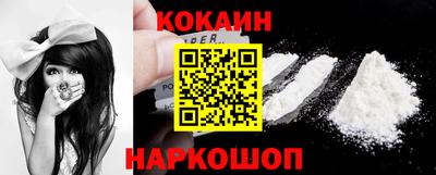 спиды Кингисепп