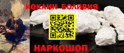 не бодяженный Кимры