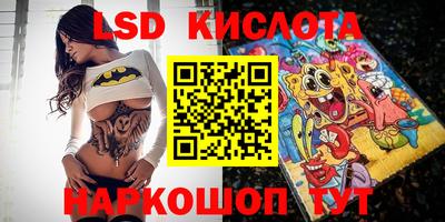 не бодяженный Кимры