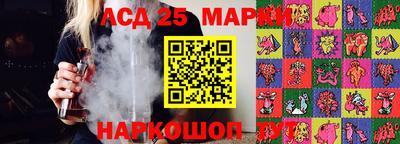 не бодяженный Кимры