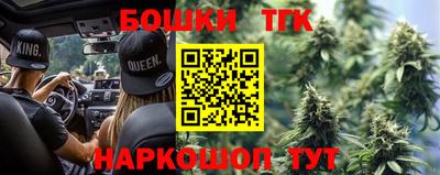 не бодяженный Кимры