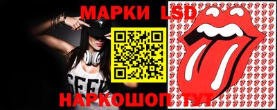 спиды Кингисепп