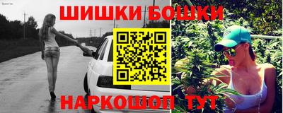 стаф Кинель