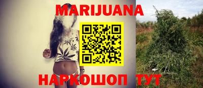 не бодяженный Кимры