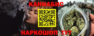не бодяженный Кимры