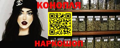 стаф Кинель