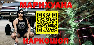 спиды Кингисепп