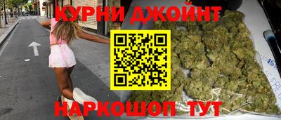 стаф Кинель