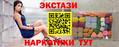 стаф Кинель