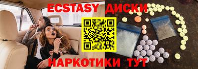 не бодяженный Кимры