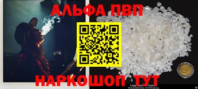 не бодяженный Кимры