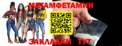 не бодяженный Кимры