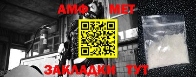 стаф Кинель