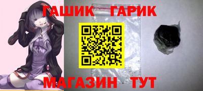 стаф Кинель