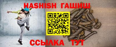 не бодяженный Кимры