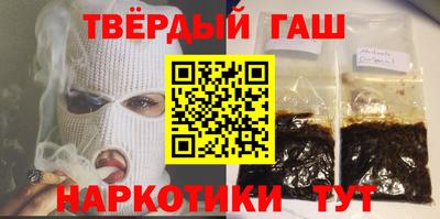 стаф Кинель