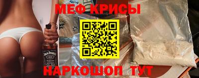 не бодяженный Кимры