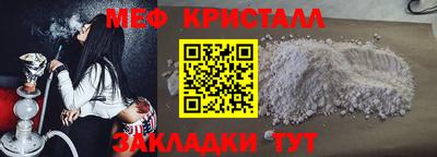не бодяженный Кимры